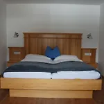 埃尔默公寓 *